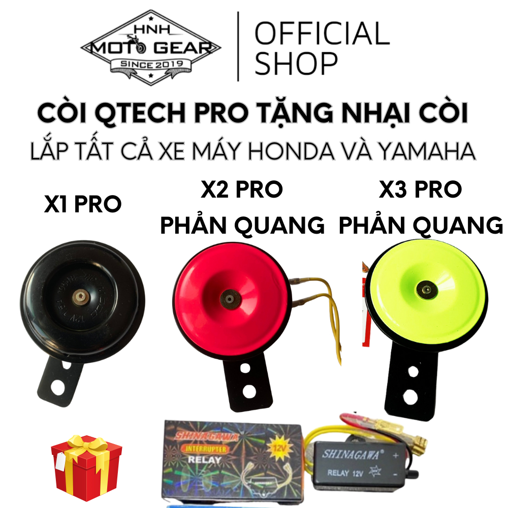 QTech Pro Horn สําหรับ Wave, Cub, Dream 12V รถจักรยานยนต์