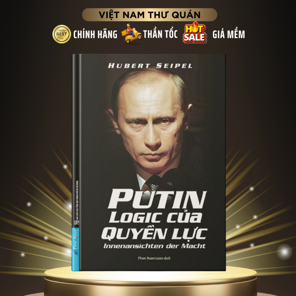 หนังสือ - PUTIN ลอจิกแห่งอํานาจ - ข่าวแรก