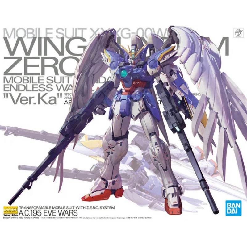 รุ ่ น 1 / 100 MG Gundam Wing Zero Endless Waltz ver Ka