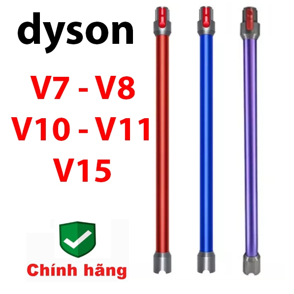 ท่อต่อขยาย Dyson V7 V8 V10 V11 V15