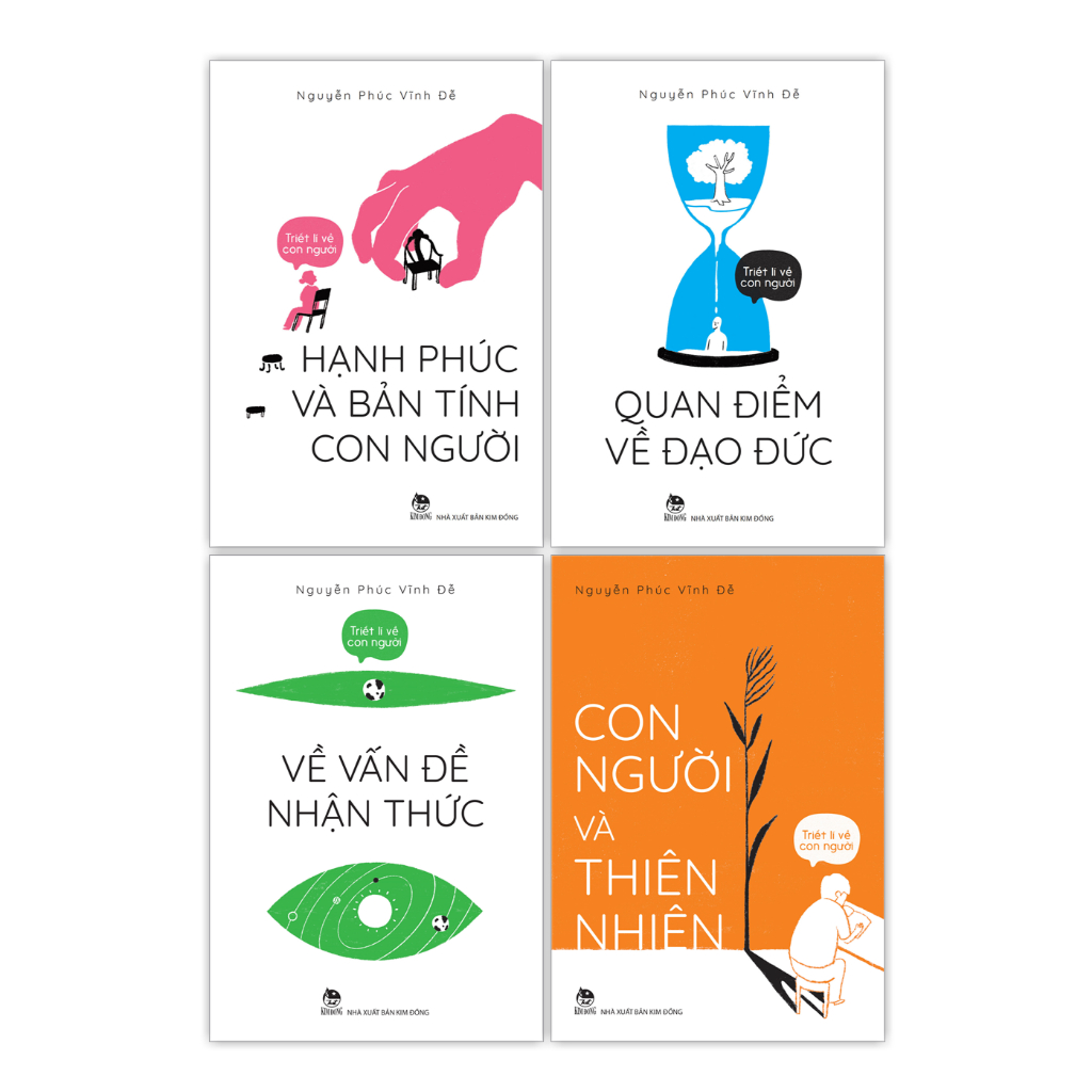 หนังสือดีๆ - Philosophy Combo About People (4 เล่ม) คิมดง