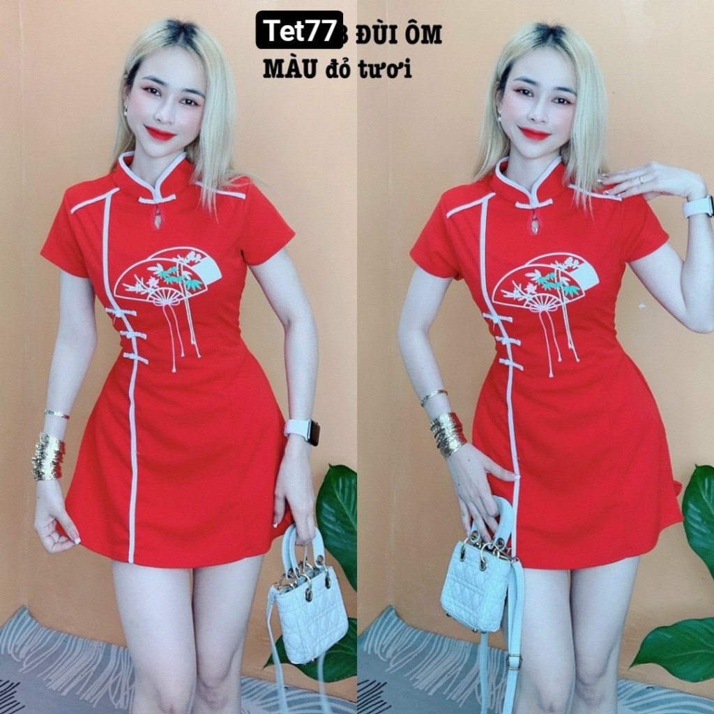 ชุดสวยพร้อมกางเกงt77