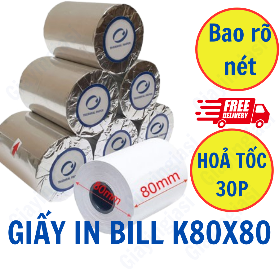 กระดาษพิมพ์บิล เค80x80 - กระดาษพิมพ์ความร้อน เค80 เส้นผ่านศูนย์กลาง 80 มม. - ม้วนเดียว