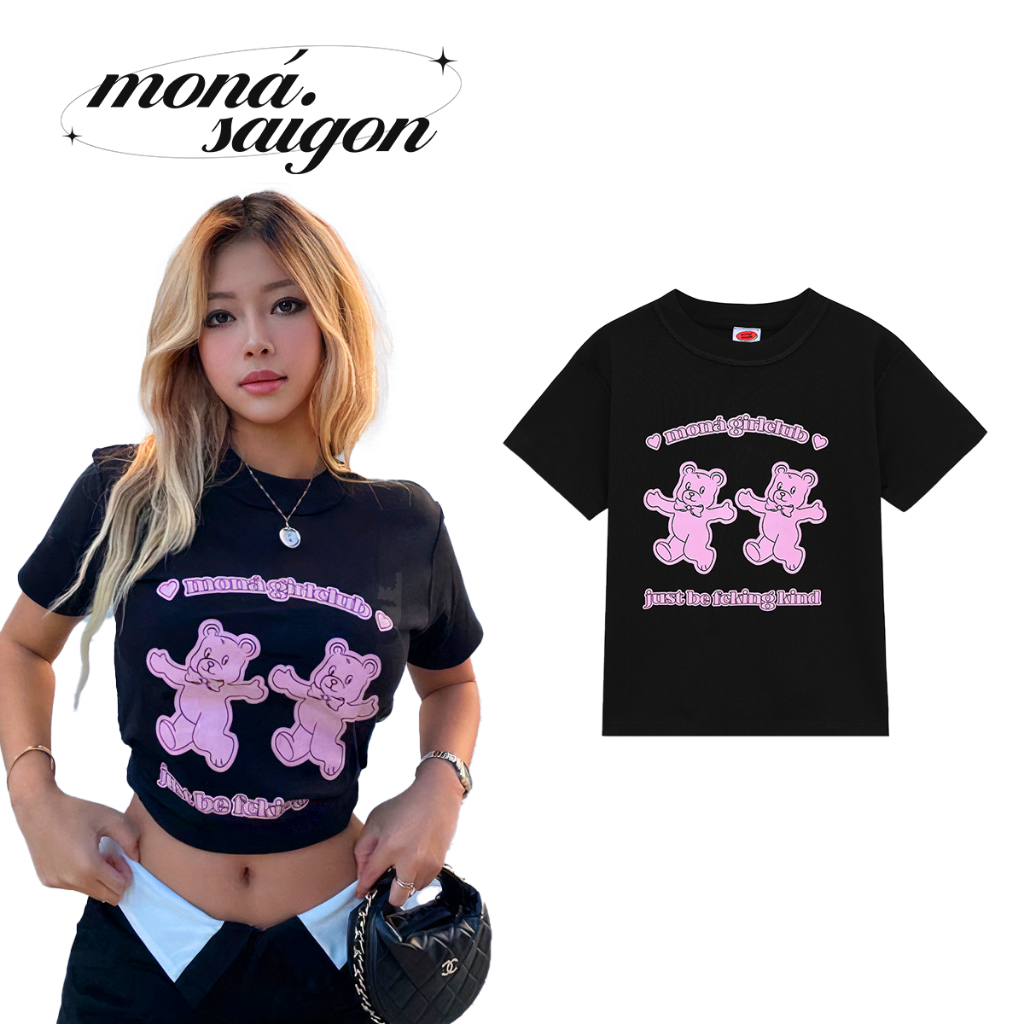 เสื้อยืดเด็ก Moná - BLACK GUMMY
