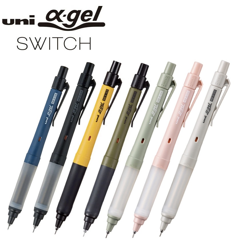 Uni Alpha Gel Switch- M5-1009G ดินสอ - การหมุน Nib อัตโนมัติ - 0.5 มม