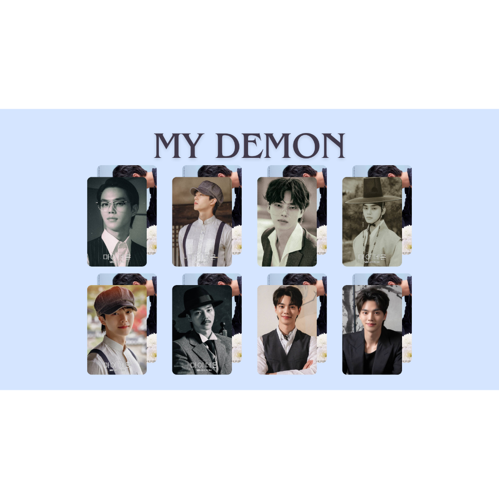 ชุดการ์ดมุมโค้งมนของภาพยนตร์ My Demon-My Demon_Song Kang- Kim Yoo-Jung
