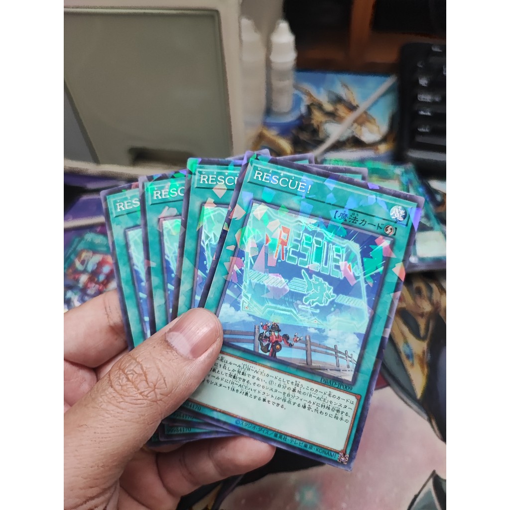[Yugioh Funny Shop] การ์ด 1 ใบ DBAD-JP009 RESCUE!
