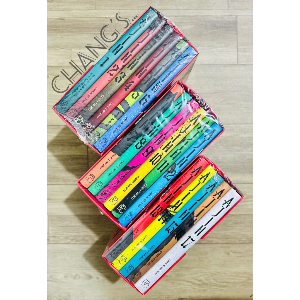 Ajin Boxset Comics เต็ม 17 เล่ม (ไม่มีกล่อง) - หนังสือช้าง