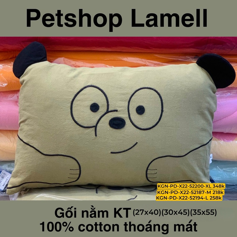 [Petshop_pillow] PETSHOP LAMELL หมอนผ้าฝ้าย - ไซส์ M(27x40)