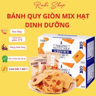 Bánh quy giòn nagano nut cake Loại 1 mix hạt dinh dưỡng,Bánh quy mix hạt hàng chuẩn công ty, tốt người ăn kiêng,giảm cân