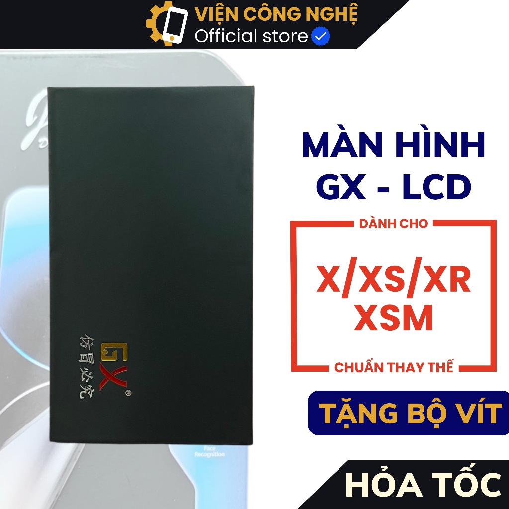 หน้าจอทดแทนสําหรับอุปกรณ์เสริม x/xs/xsm GX และ LCD