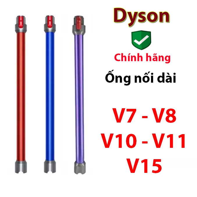 ท ่ อต ่ อขยาย Dyson V7 V8 V10 V11 V15