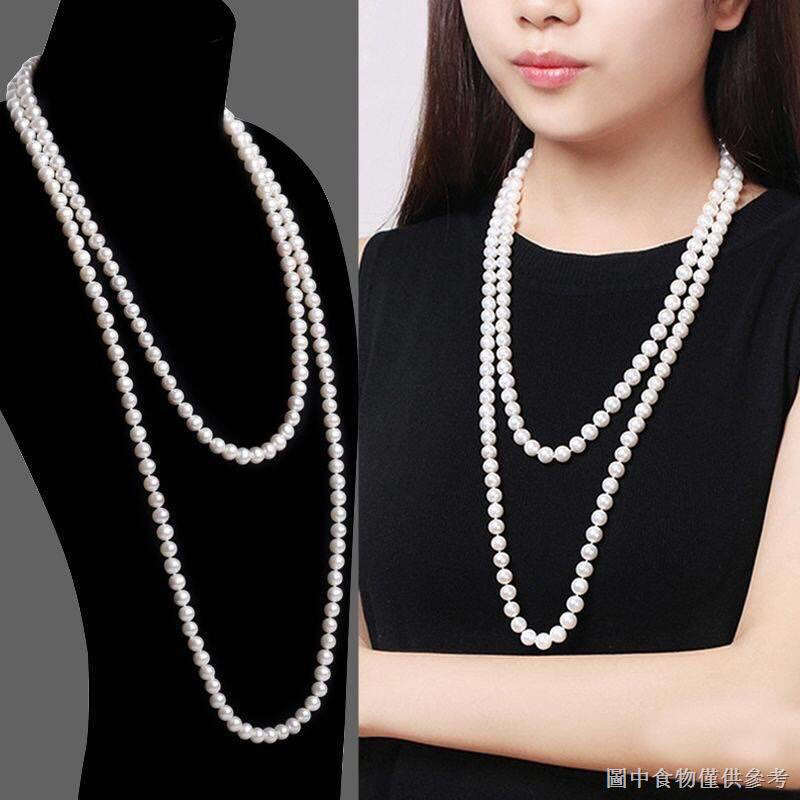 Dai Loan สร้อยคอลูกปัดกลมลูกปัดมุก 8 มม. - 140 ซม. [1-2]