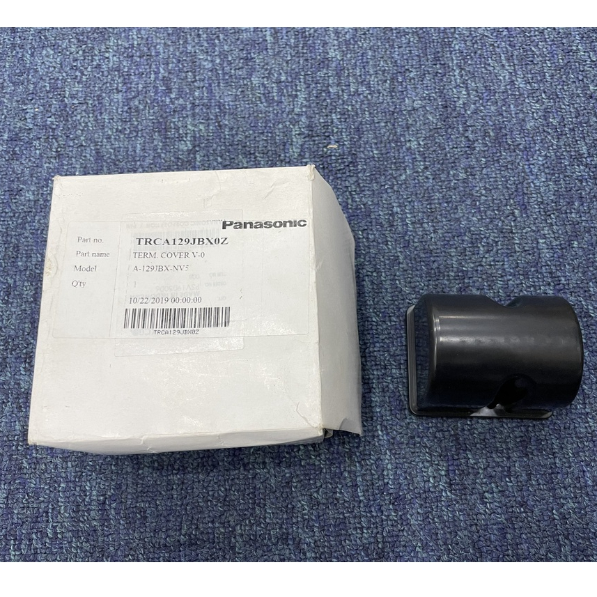 [สินค้าแท้] Panasonic 125W booster pump ฝาครอบป้องกันตัวเก็บประจุ A-129JBX/ A-129JXE/ A-130JAK _ TRC