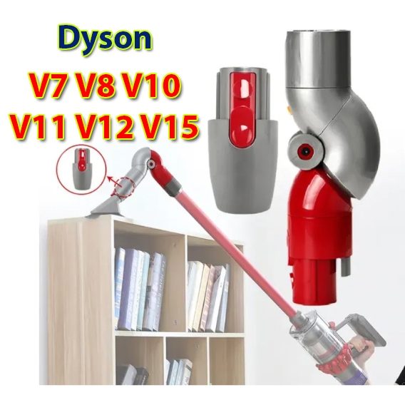Dyson V7 V8 V10 V11 V12 V15 Bendable Adapter สําหรับ Undercarriage, ตู ้ ดูด - สําหรับหัวฉีดมอเตอร ์