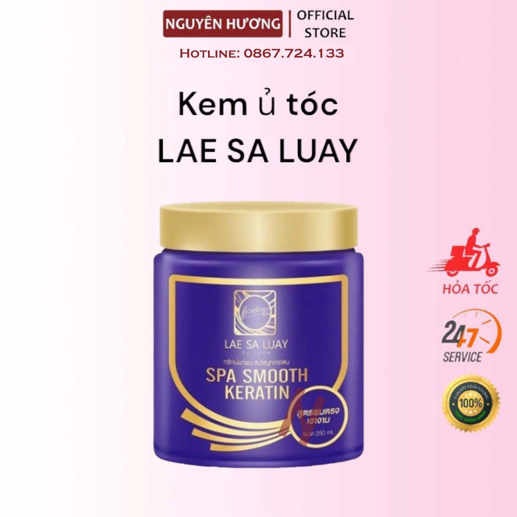 [ ของแท ้ ] Lae Sa Luay Thai Hair Boots 250ml