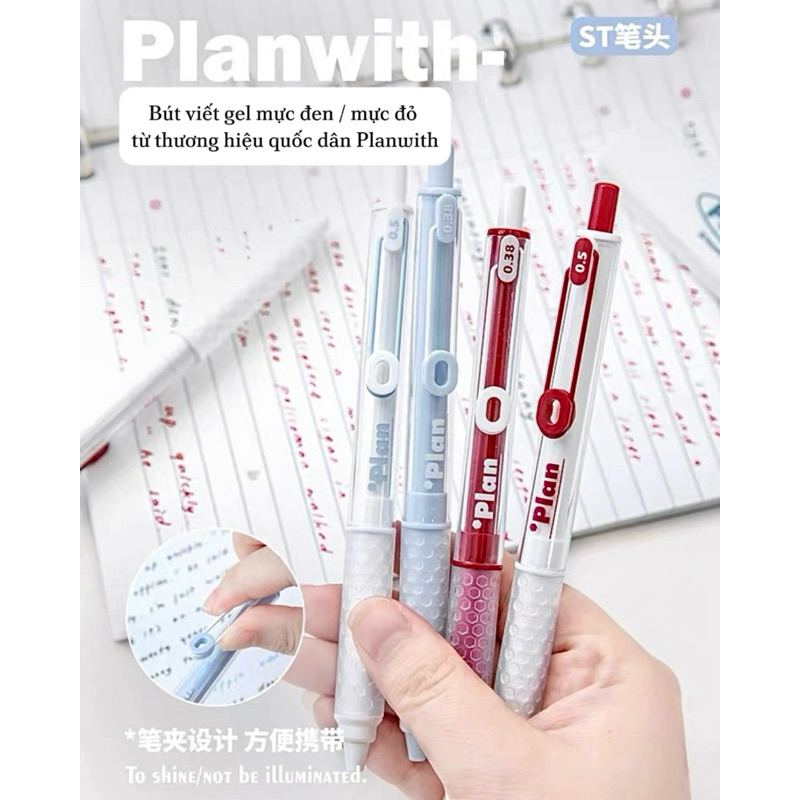 Planwith SET 2 ปากกาเจลดีไซน ์ โปร ่ งใส , หมึกสีดํา / แดง , 0.38mm / 0.5mm Nib | ชบีบี
