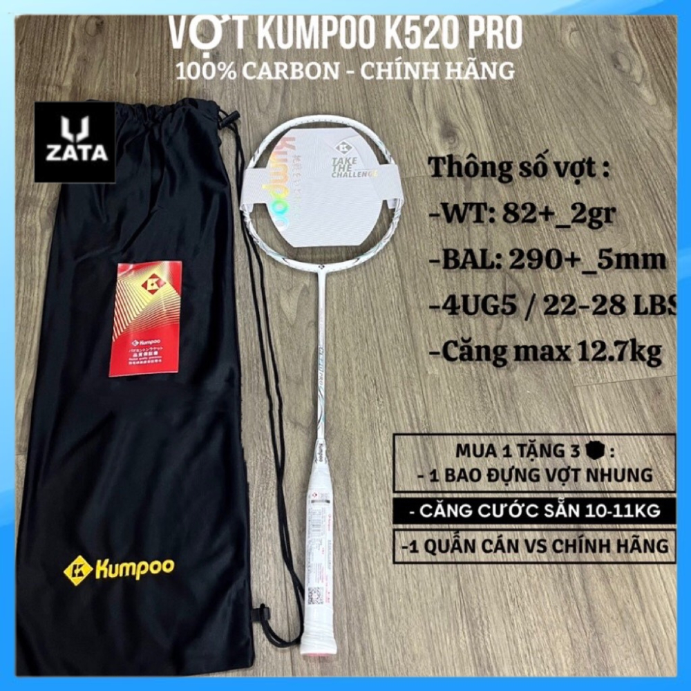 ไม้แบดมินตัน KUMPOO K520 PRO ของแท้ ร้อยก่อน 10.5 มาพร้อมซองหูหิ้ว ZATA - K520PRO