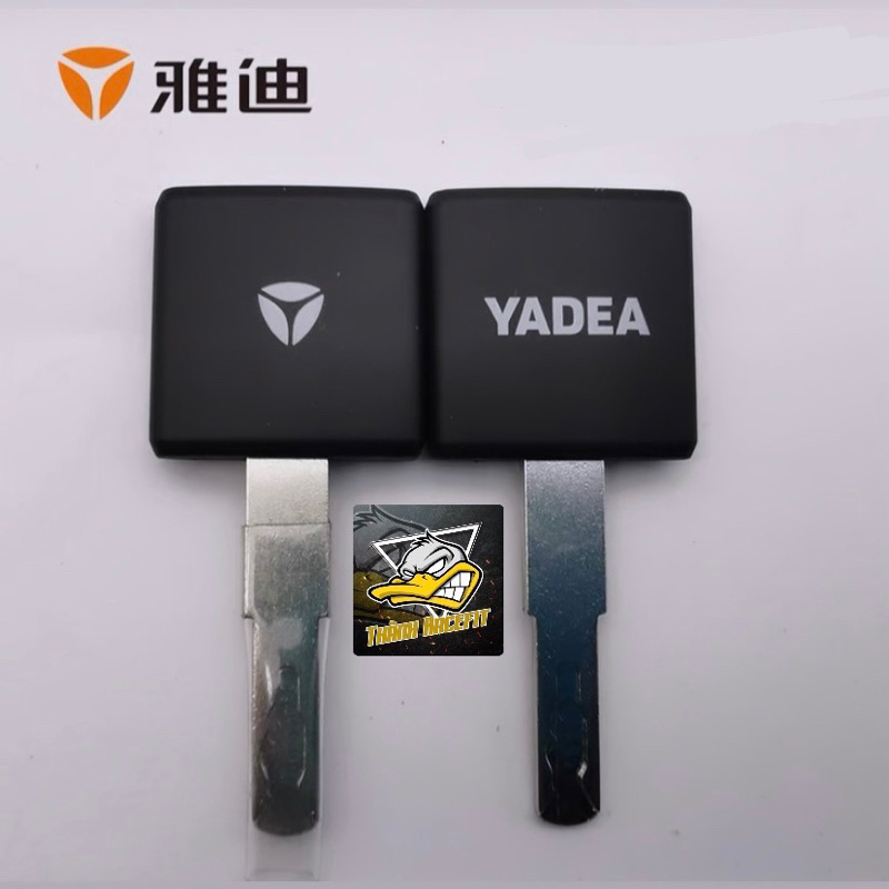 [ YADEA ของแท้ ] ชุดล็อค Yadea Xmen Neo ของแท้ 3 ชิ้น