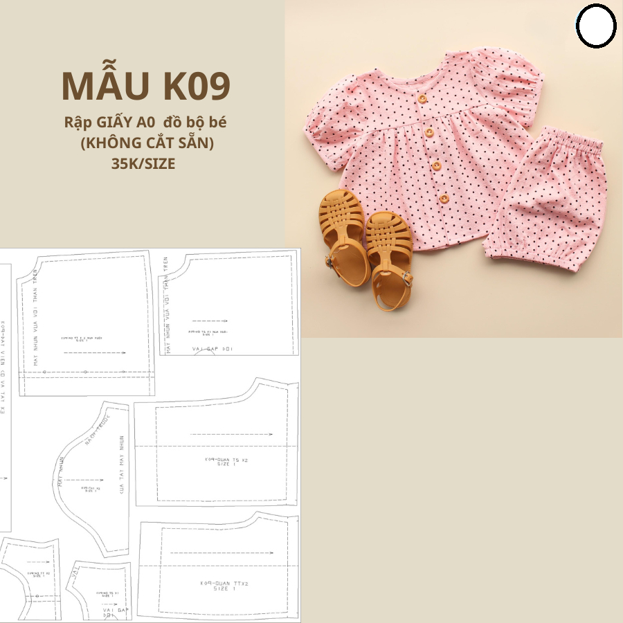 แผ่นกระดาษ A0 BABY OUTFITS K09