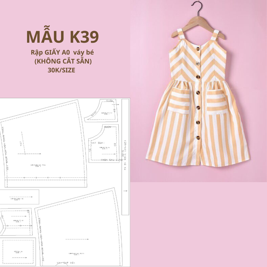 แผ่นกระดาษ A0 ชุดเด็กทารก K39