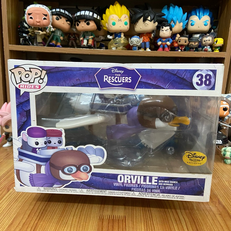 [A] Funko Pop Disney Figure - The Rescuers Orville with Bianca และ Bernard 38 Exclusive (ของจริงครบก