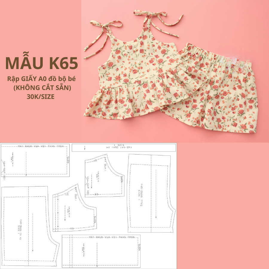 แผ่นกระดาษ A0 BABY OUTFITS K65