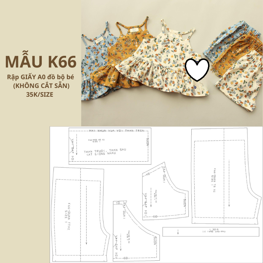 แผ่นกระดาษ A0 BABY OUTFITS K66