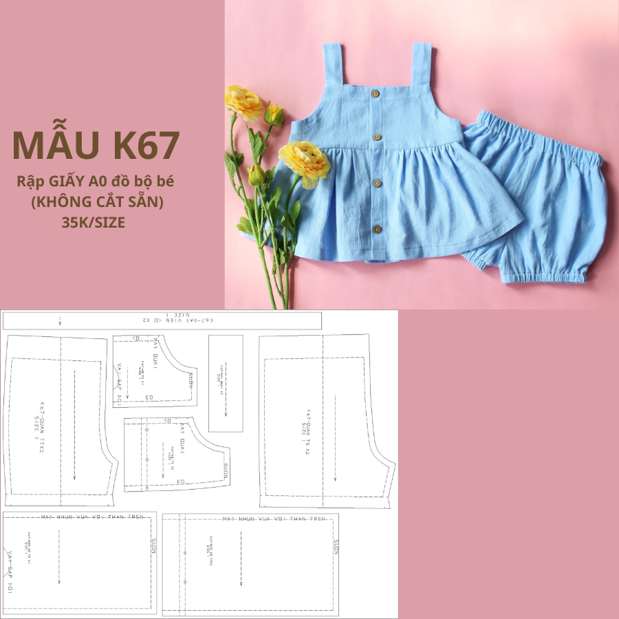 แผ่นกระดาษ A0 BABY OUTFITS K67