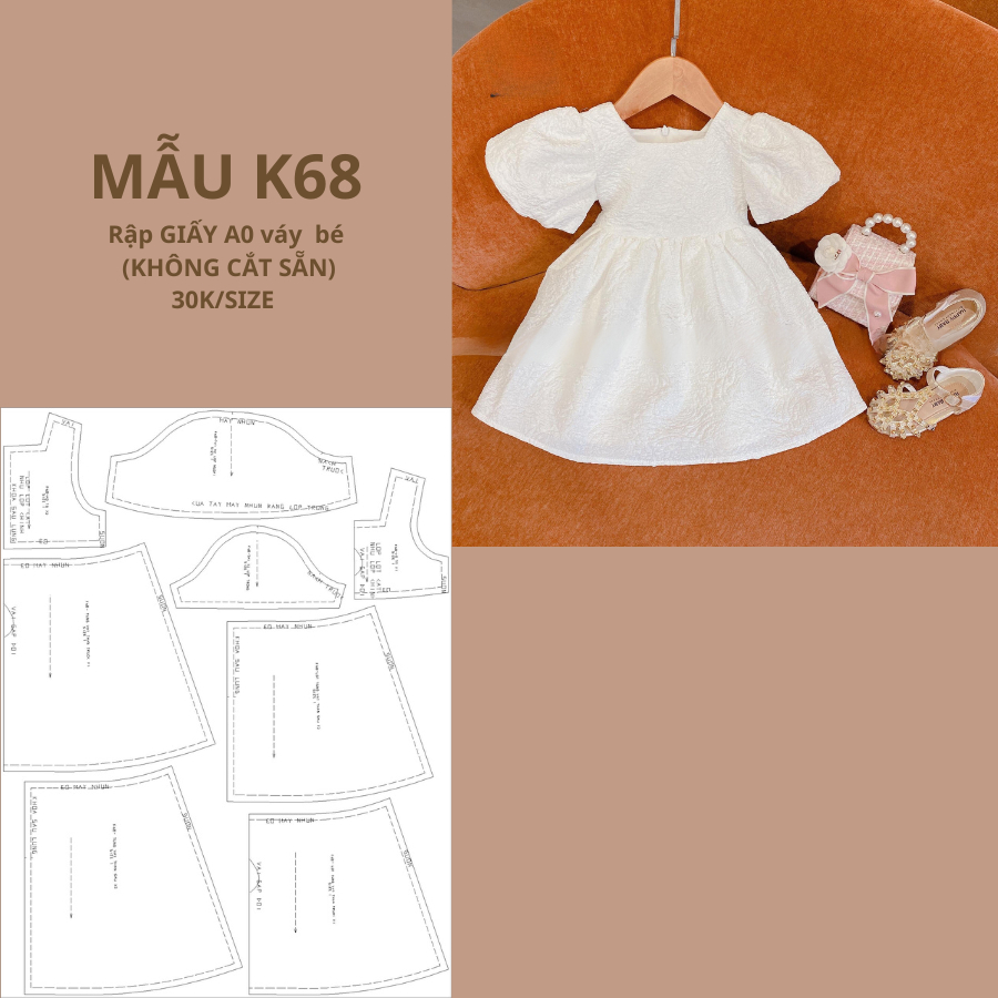 แผ่นกระดาษ A0 ชุดเด็กทารก K68