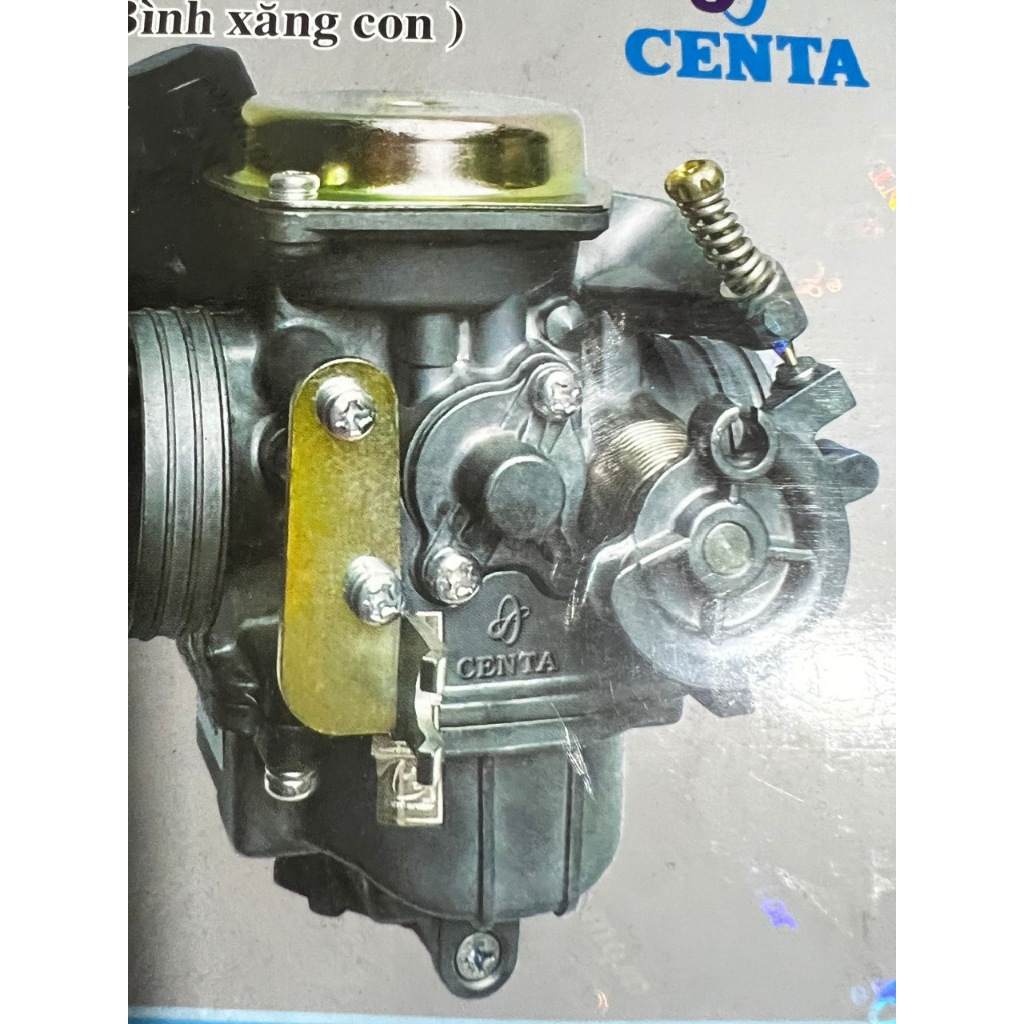 ถังน้ํามัน CENTA - สําหรับสกู๊ตเตอร์ Aiblade ในช่วงต้น CLICK