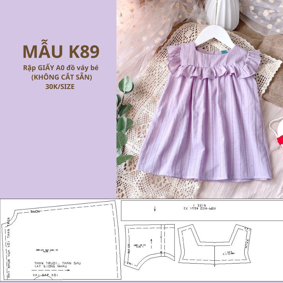 แผ่นกระดาษ A0 BABY DRESS K89 (NOT A PAPER)