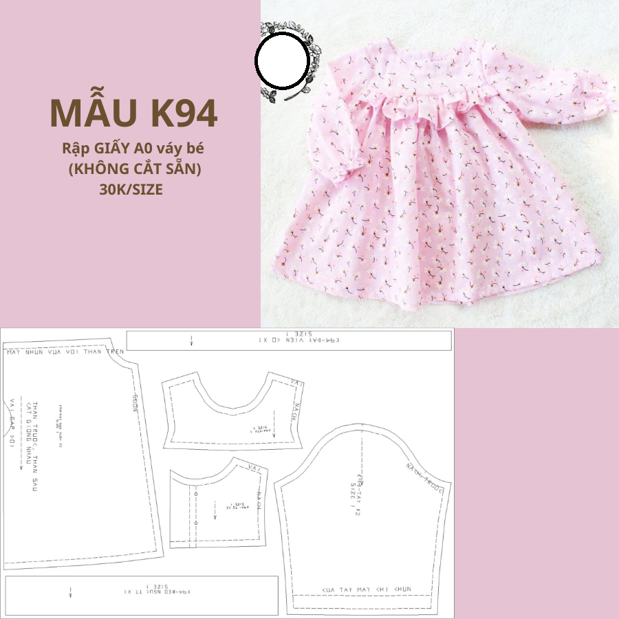 แผ่นกระดาษ A0 BABY DRESS K94 (NOT A PAPER)