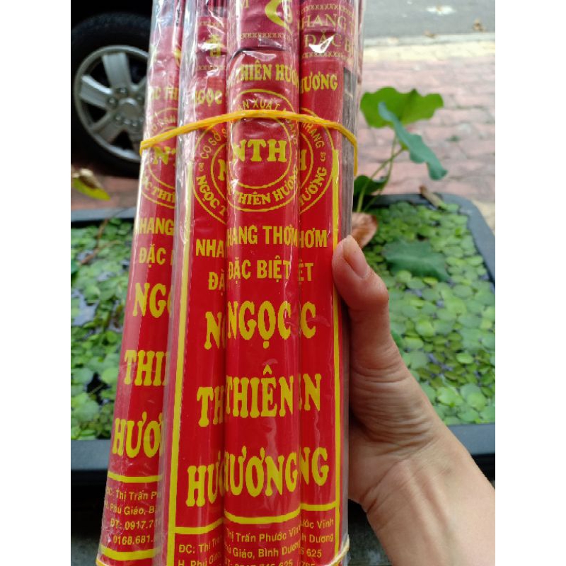 ธูปอบเชย 750GR [10 ชุด]