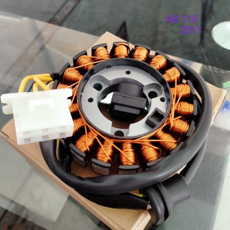 FIRE ROLL / VOLTAGE (GENERATOR ROLL) AB 110 2011-2012 SERIES 1