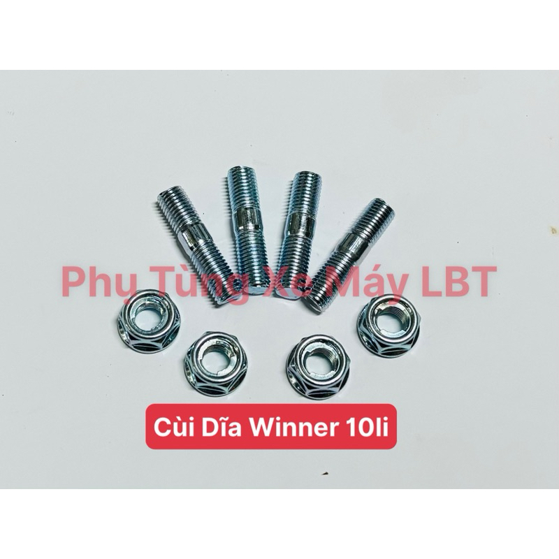 ชุดสกรูตัก Winner 150 - ชุดสกรูตักหลัง - Winner - Winner 150 - Winner X - RS150v4 - GTR150 Premium