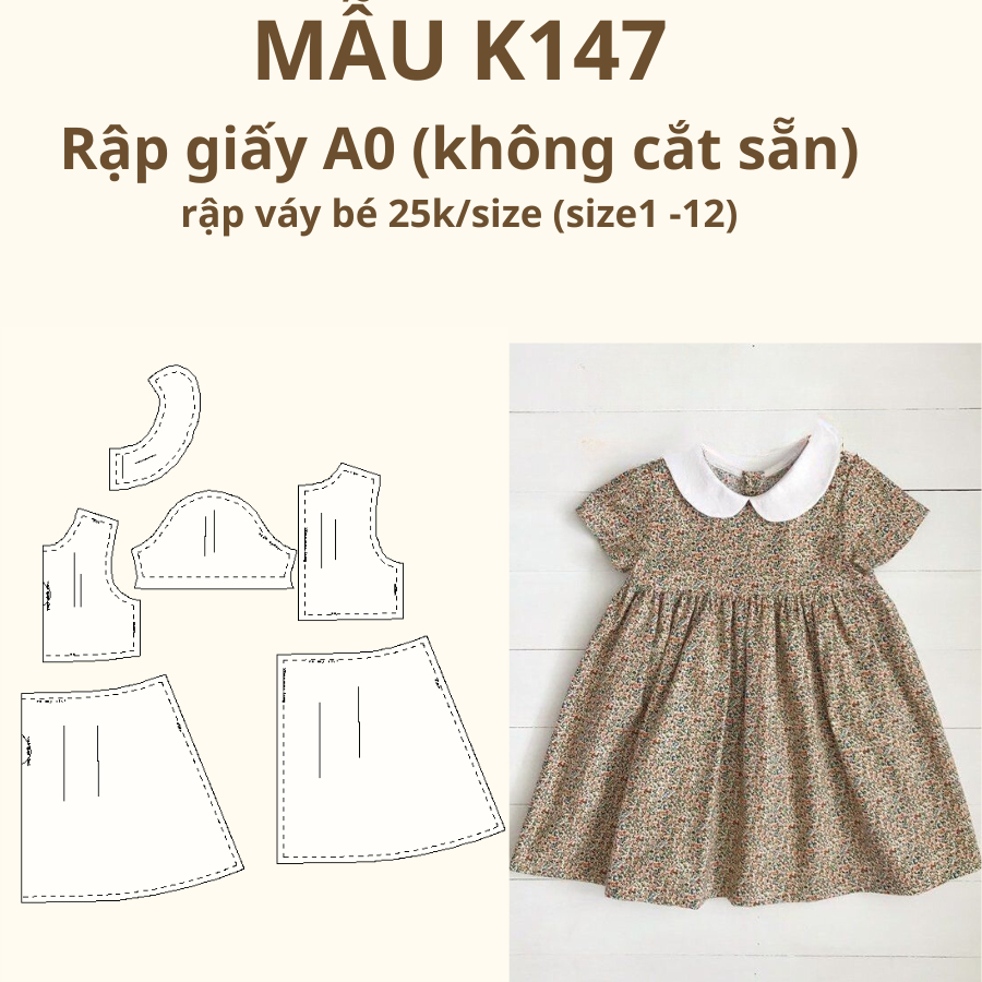 แผ่นกระดาษ A0 ชุดเด็กทารก K147