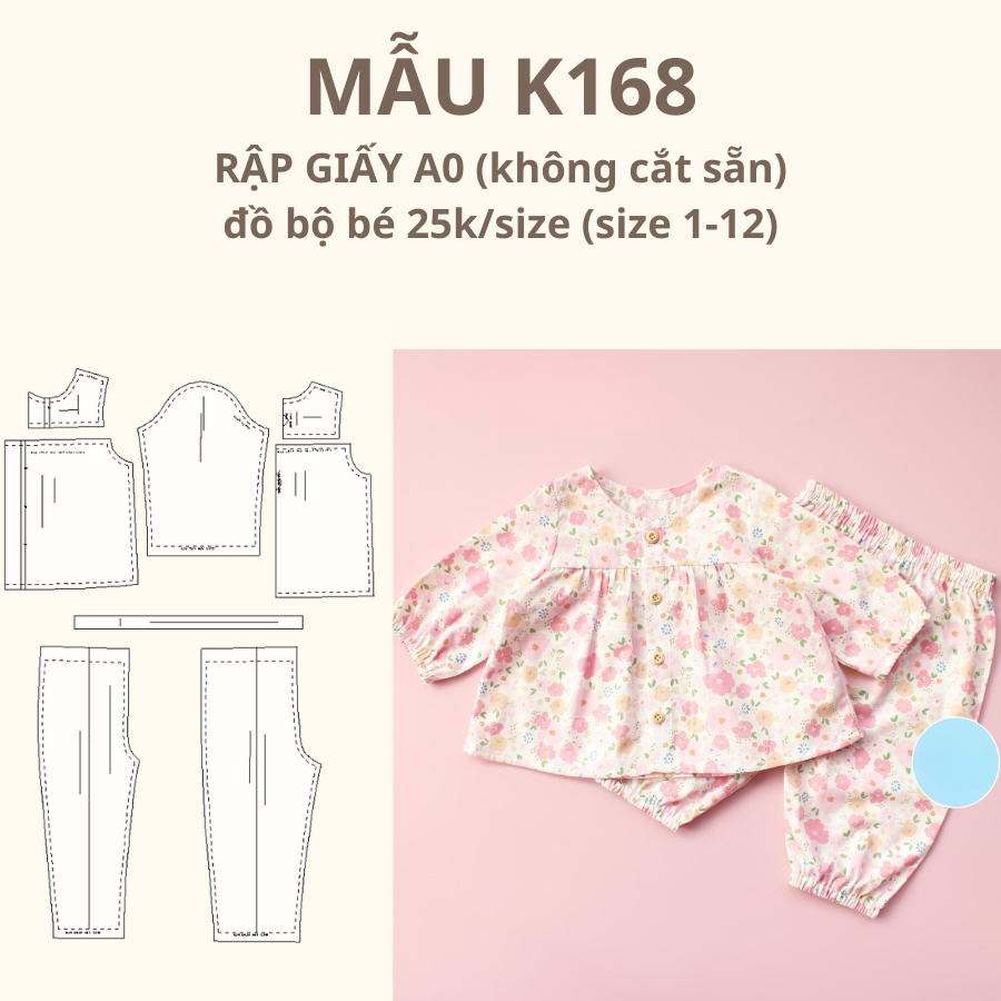แผ่นกระดาษ A0 BABY OUTFITS K168