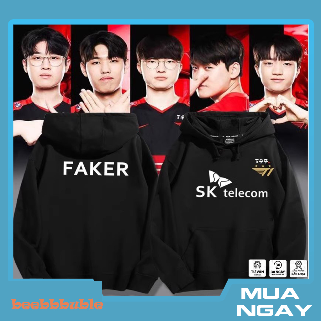 เสื้อกันหนาวมีฮู้ด SKT T1 ใหม่ล่าสุด 2023 เสื้อฮู้ด SKT T1 สําหรับผู้ชายและผู้หญิงทรงหลวมทุกขนาด