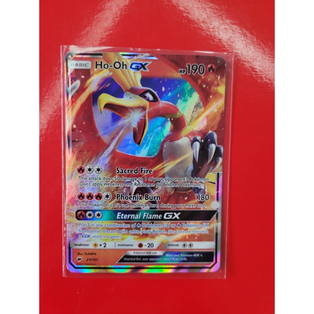 การ์ดโปเกมอน - TCG - Ho-Oh-GX / 21/147