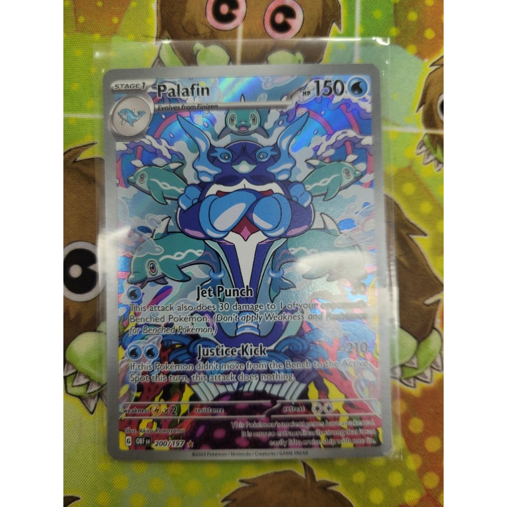 การ์ดโปเกมอน - TCG - Palafin / 200 - SV03