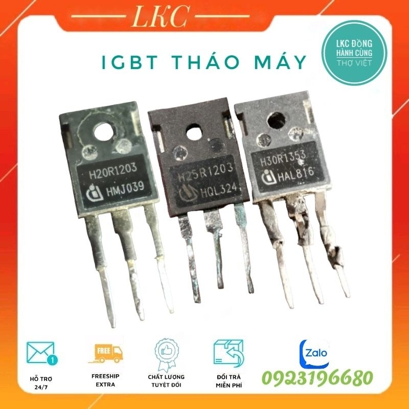เตาแม่เหล็กไฟฟ้า IGBT 20A 25A 30A (สินค้ามือสอง) คุณภาพดี
