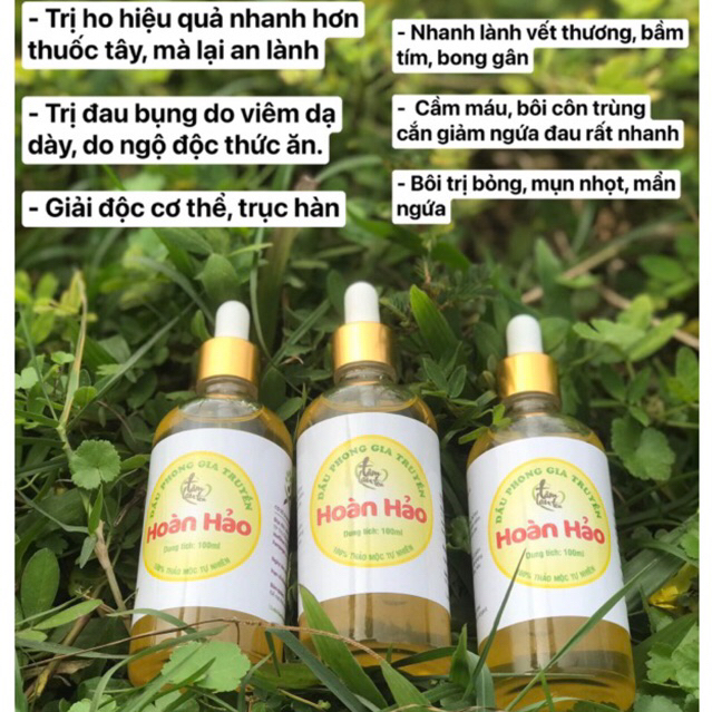 Combo of 3 Maple Oils 100ml (2-3 เวอร์ชัน)