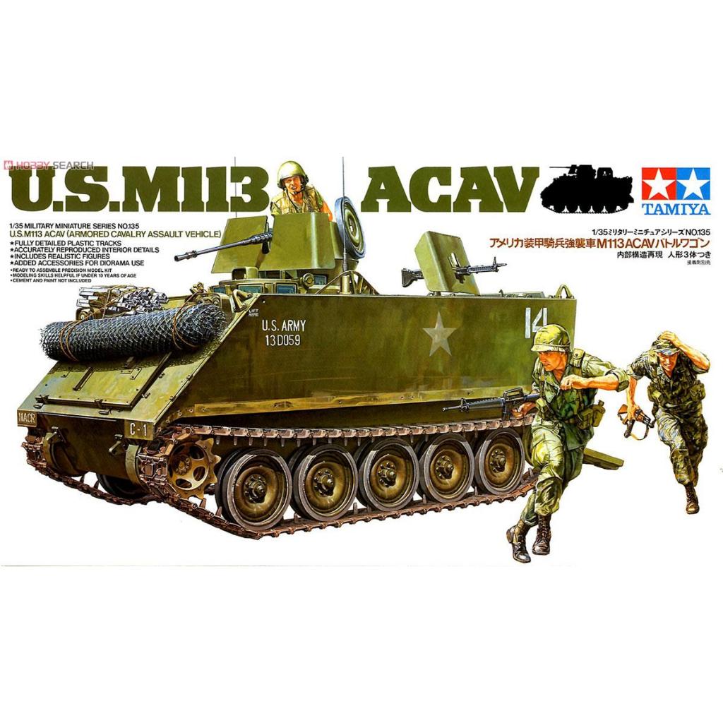 [ ใหม ่ ] Military Model 1 / 35 US M113 Acav TA35135