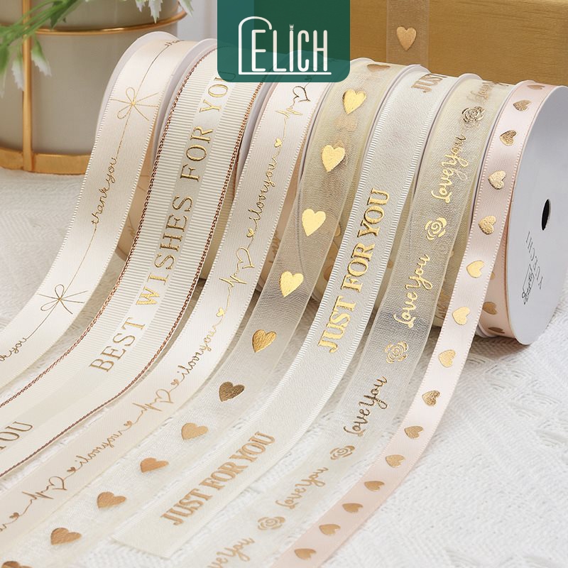 Thank You" ริบบิ้นตัวอักษร ขนาด 2.5cmx45m [PREMIUM]