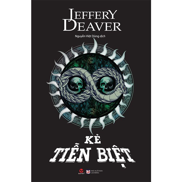 หนังสือ - Jeffery Deaver