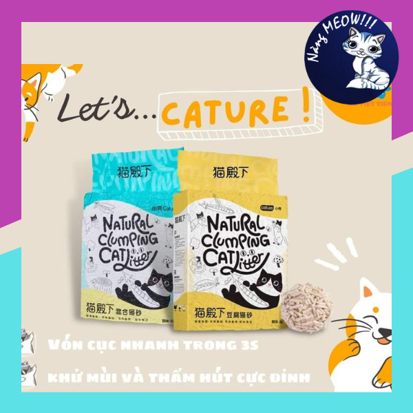 Cature Tofu Soy Cat, เต้าหู้ผสมไม้สําหรับแมว