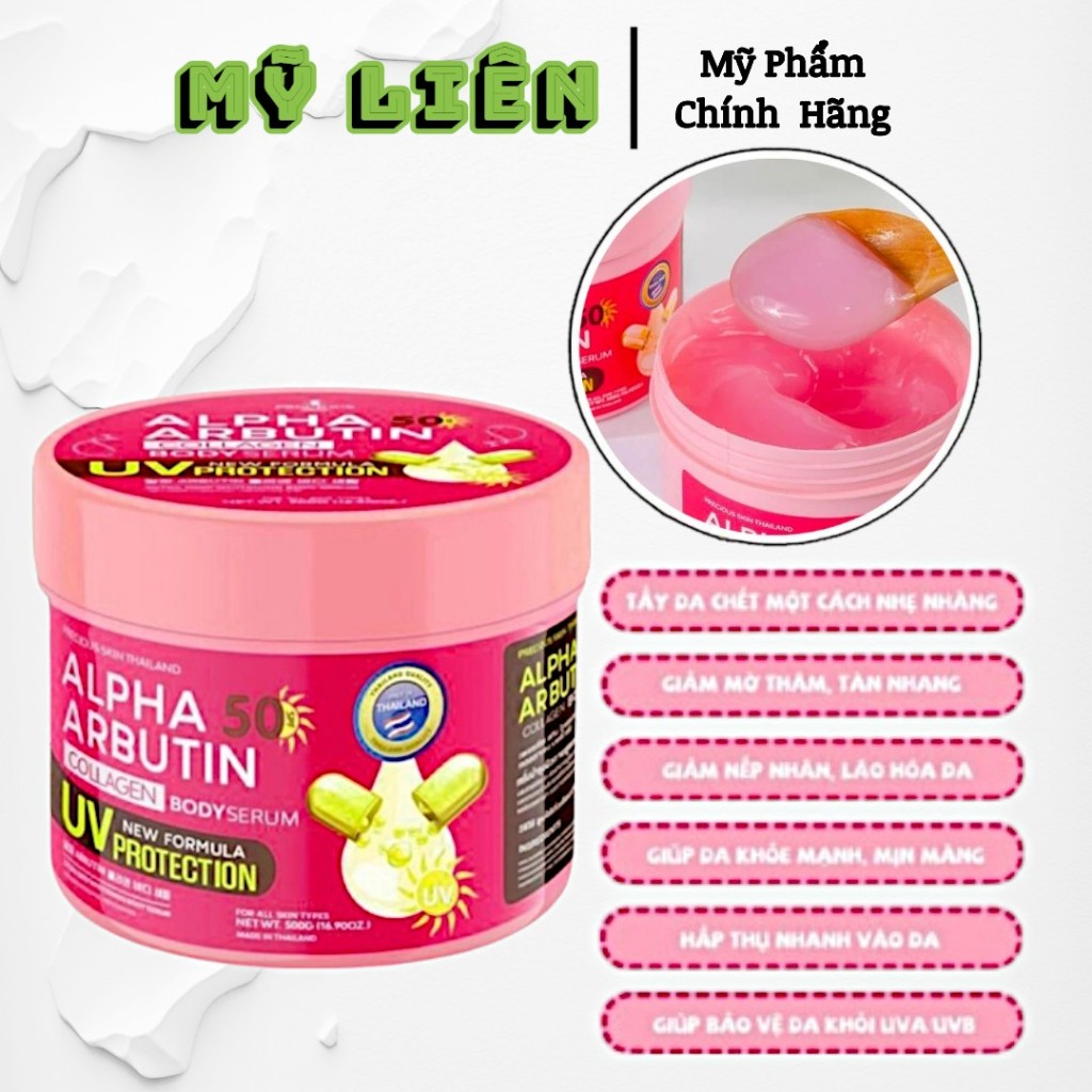 ในประเทศประเทศไทย - Alpha Arbutin Collagen Body Serum 500g UV 50 SPF Precious Skin Thailand