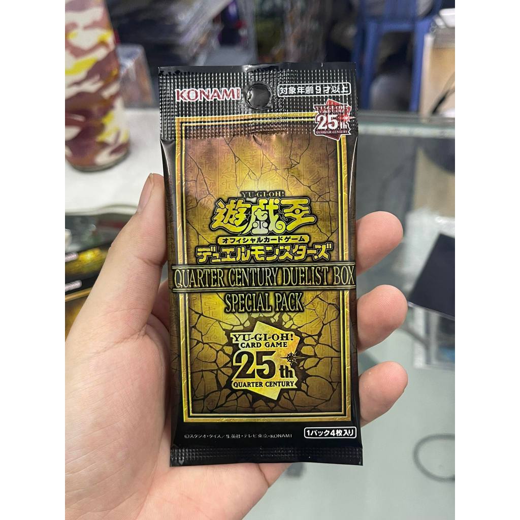 [ Yugioh Watermelon ] Yugioh QCDB Quarter Century Duelist Box Card Bag