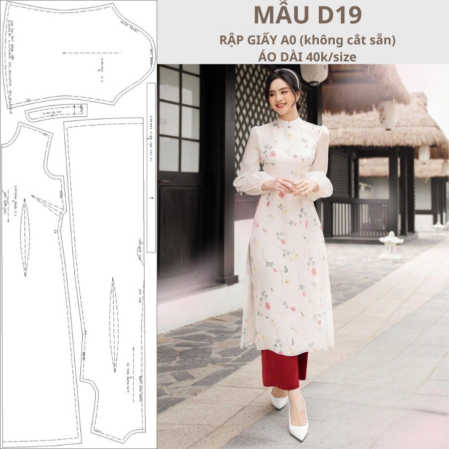 แผ่นกระดาษ A0 Ao Dai D19